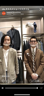 インスタLIVEやりました〜！