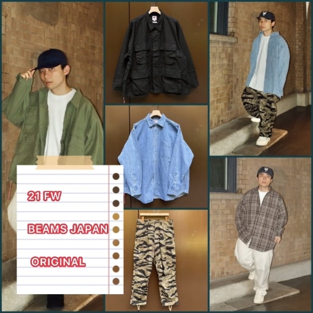 21FW BEAMS JAPAN ORIGINAL＞｜ビームス ジャパン 京都｜BEAMS