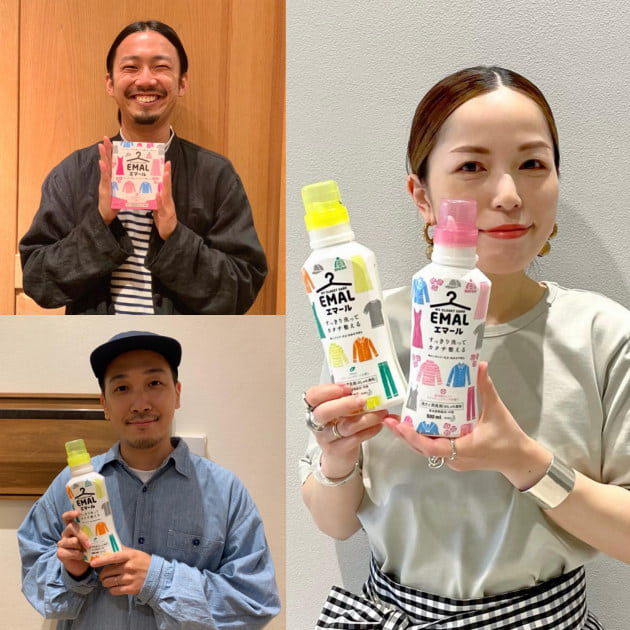 ビームス スタッフ エマール旋風席巻中！！