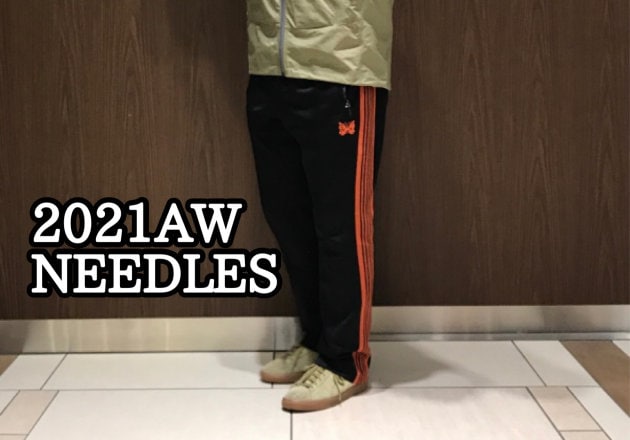 BEAMS JAPAN 別注 NEEDLES ナロー トラックパンツ - スラックス