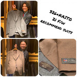 【326 & KAITO のススメ】〜21F/W SUITS編〜