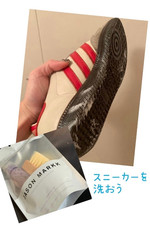 人の足は一日にコップ一杯分の汗をかく。