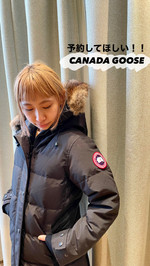 予約するなら今です〜！！！