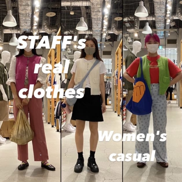 STAFF's real clothes〜みんな仲良くチャイナボタンニットベスト