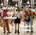 STAFF's real clothes〜みんな仲良くチャイナボタンニットベスト！