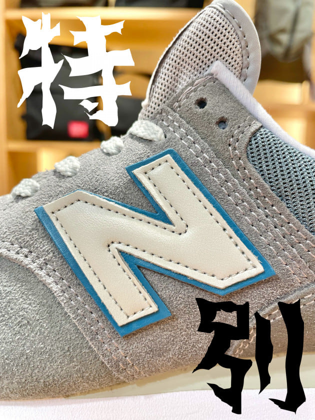 20周年記念！20年前の俺は3歳！
