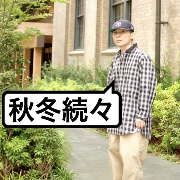 ＜秋冬続々です＞