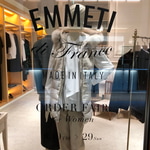 女性の方必見。まだ間に合う、〈EMMETI〉