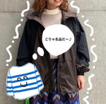 あの名品をもう一度、、、❤︎
