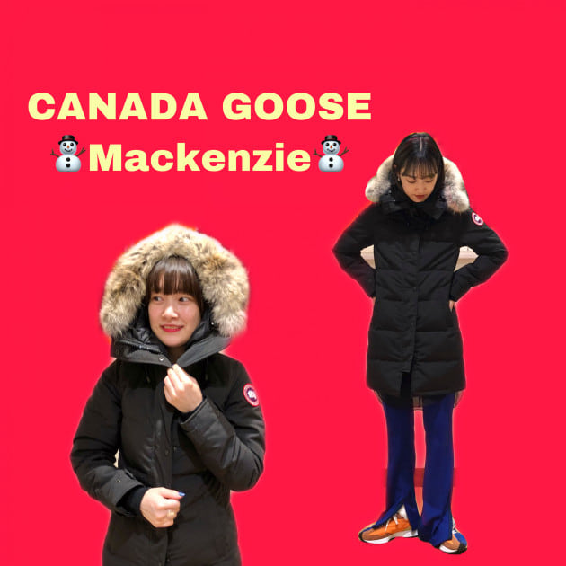 ◎身長別！◎CANADA GOOSE着比べ！〜Mackenzie編〜｜ビームス 二子玉川