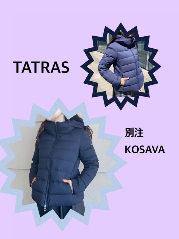 TATRAS〉別注KOSAVAをGETしなきゃ！！｜ビームス 二子玉川｜BEAMS