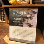 熱波師の〈Custom Tailor BEAMS〉