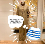 今着たい！＜BEAMS BOY＞的ミリタリー✩
