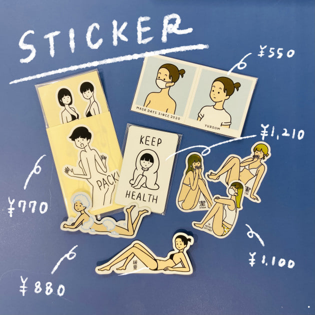 白根ゆたんぽ、zine、ジン、ステッカー、カード、loose summer諸々。 白根ゆたんぽ、zine、ジン、ステッカー、カード、loose summer