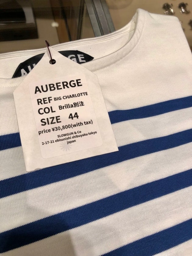 AUBERGE 」今すぐ着たい大人の長袖ボーダーTシャツBIG CHARLOTTE AUBERGE 」今すぐ着たい大人の長袖ボーダーTシャツBIG CHARLOTTE