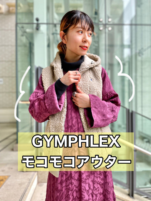 軽くてあったかいモコモコちゃん大集合！