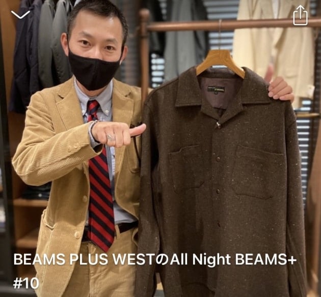 新型登場｜BEAMS PLUS（ビームス プラス）｜BEAMS