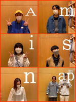 Ami fashion snap