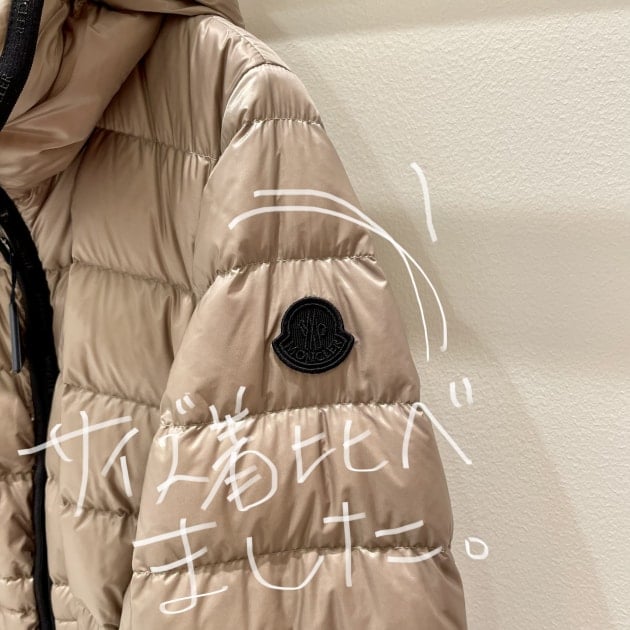 今期MONCLER / 別注 BUNIUM ダウンコート　美品