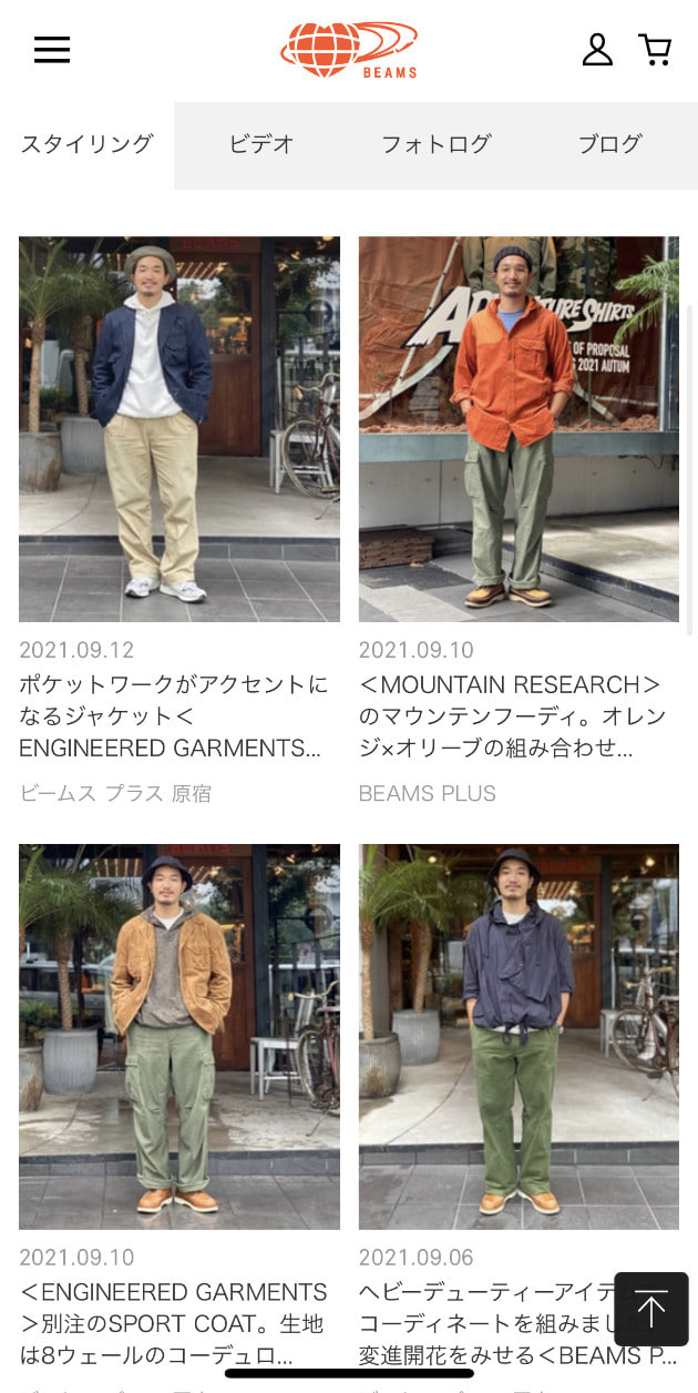 WAREHOUSE オーダー会開催！！｜ビームス プラス 原宿｜BEAMS