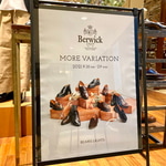 【全部見せます！BerwickのPOP UP】