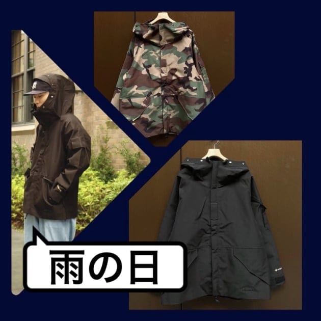 雨の日>|ビームス ジャパン 京都|BEAMS 雨の日>|ビームス ジャパン 京都|BEAMS