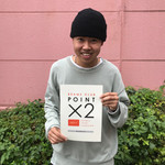 【山田のブログ】〜お得なキャンペーンをご紹介したい！〜