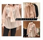 オンオフ兼用のお呼ばれスタイル☆