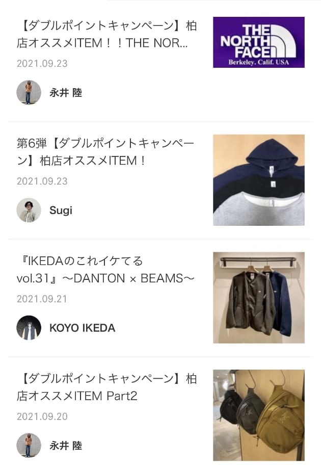 IKEDAのこれイケてるvol.32』〜予約 UNUSED × BUZZ RICKSON'S × BEAMS