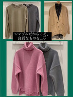 シンプルだからこそ、良質なものを♡