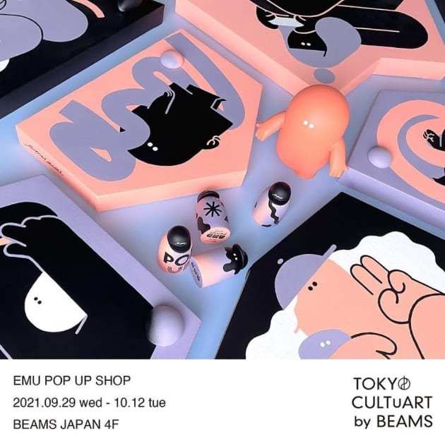 EMU POP UP STORE OPEN!!!｜ビームス ジャパン｜BEAMS
