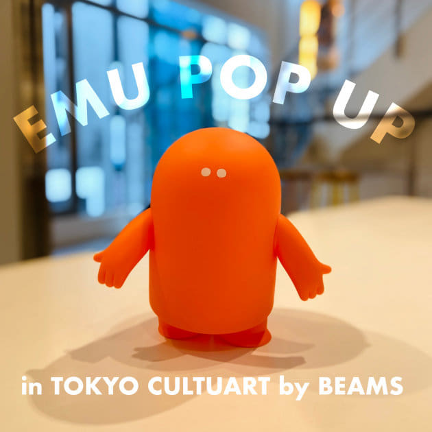 木工アーティスト＜EMU＞POPUP 開催中！｜ビームス ジャパン｜BEAMS