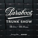 私のオススメ☆Parabootご紹介！〜にしだて編〜