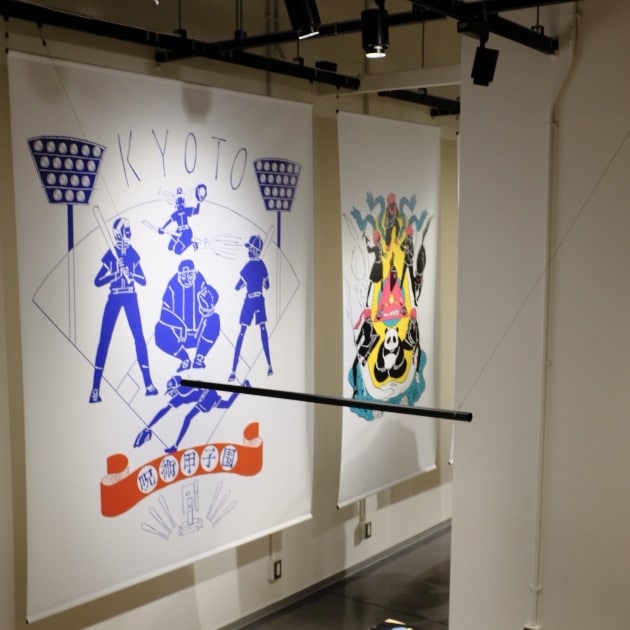 呪術廻戦＞｜ビームス ジャパン 京都｜BEAMS