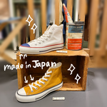 一味違ったCONVERSE~♡