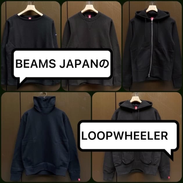 大特価SALE別注 限定 LOOPWHEELER × BEAMS JAPAN 吊り裏毛 ルーズフィット スウェット シャツ GREEN 芝生グリーン L 日本製 ループウィラー ビームス Lサイズ