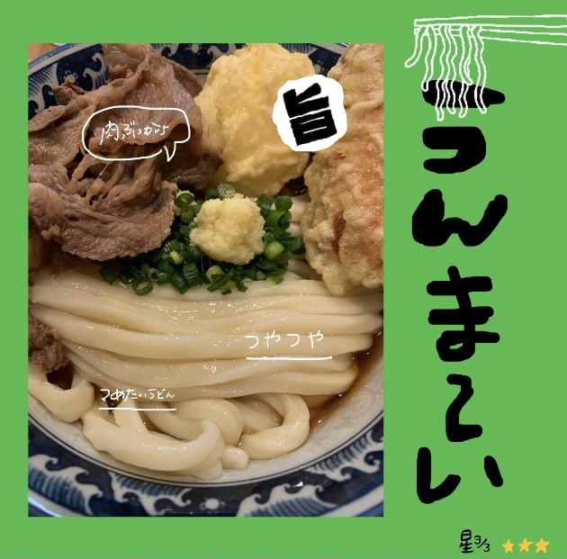 〜トキメキバッグここにあり♡♡♡〜