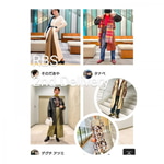 RBS 2nd Delivery～みなとみらい編～