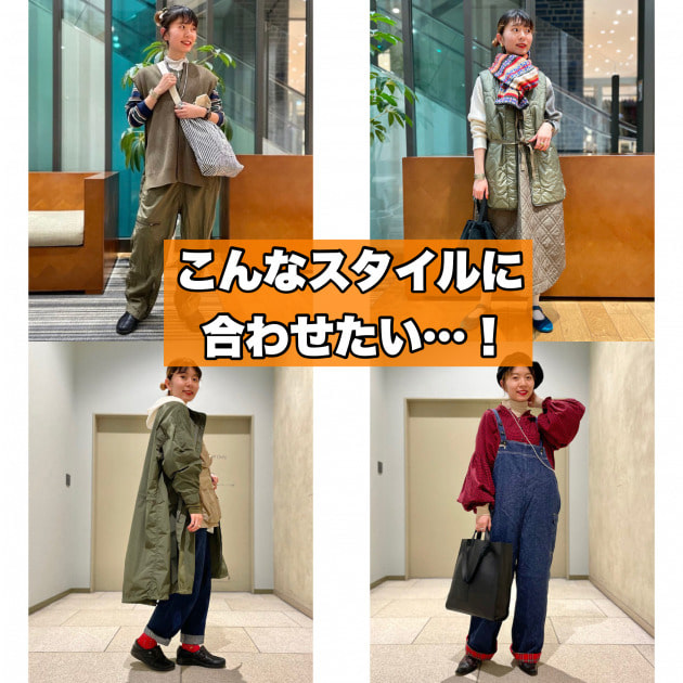 たまんない！スペシャルスニーカー