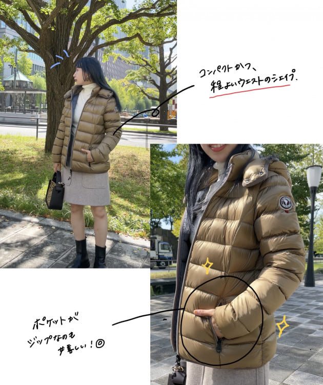 着用画像いっぱい！ 】おすすめダウンジャケット3型のご紹介