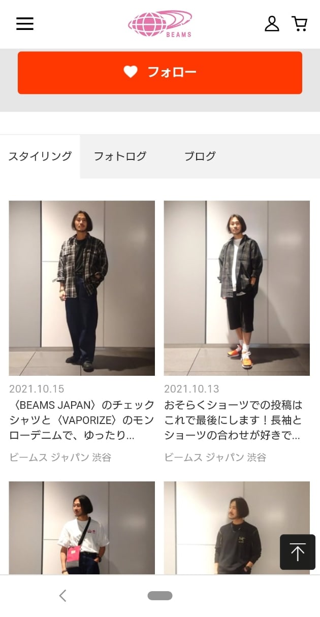 BEAMS JAPAN〉オリジナル タッターソールチェックシャツ 21FW