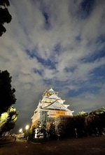 【大阪城の話】と【レザーパンツの話】