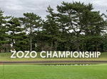 ZOZO CHAMPIONSHIP 2021