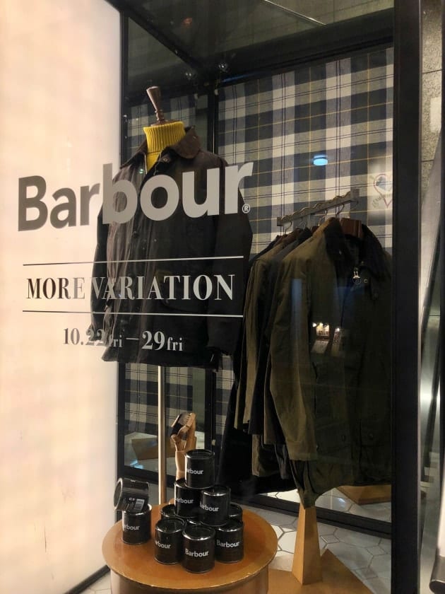 Barbour」銀座で開催中のMORE VARIATIONを原宿からご紹介？｜ビームス 銀座｜BEAMS