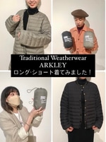 【軽い！？小さい！？】ロング/ショートインナーダウン大解剖！！