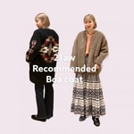 モコモコボアアウター21aw！