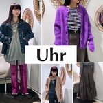 【Uhr】21AW スタイリング紹介 vol.2