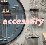 アクセサリーお手入れ方法♡