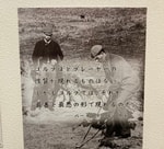 2021AW マネキン紹介⑥
