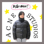 実はお店にあるよの話